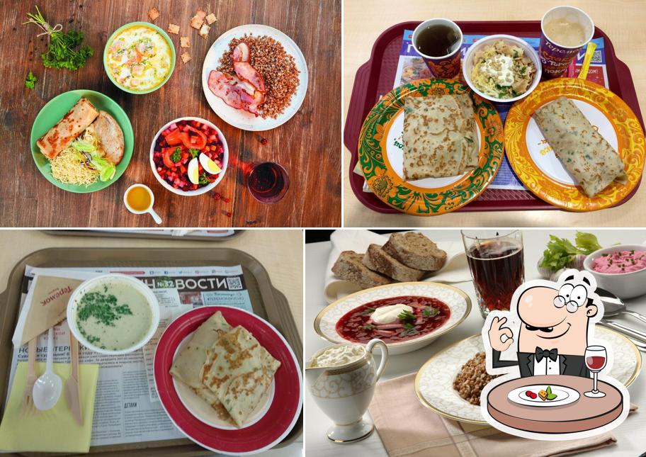 Еда в "Теремке"