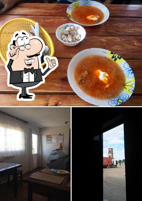 Домашняя Кухня