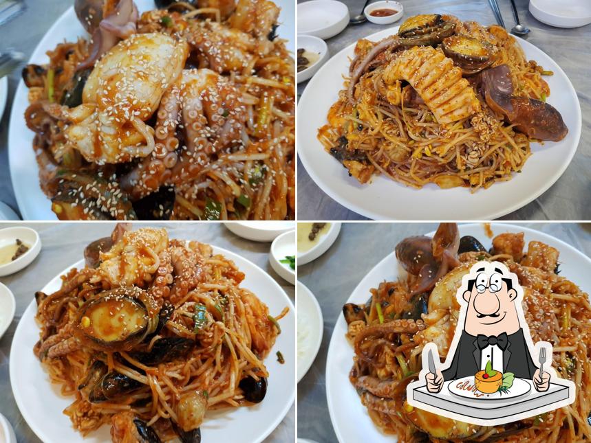 수금소머리국밥