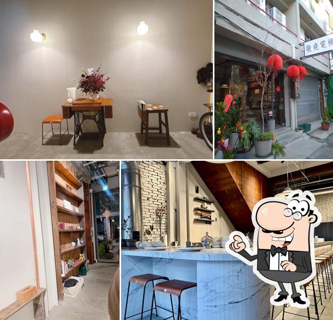 敬堯鐵板燒（ 下午「無」店休）