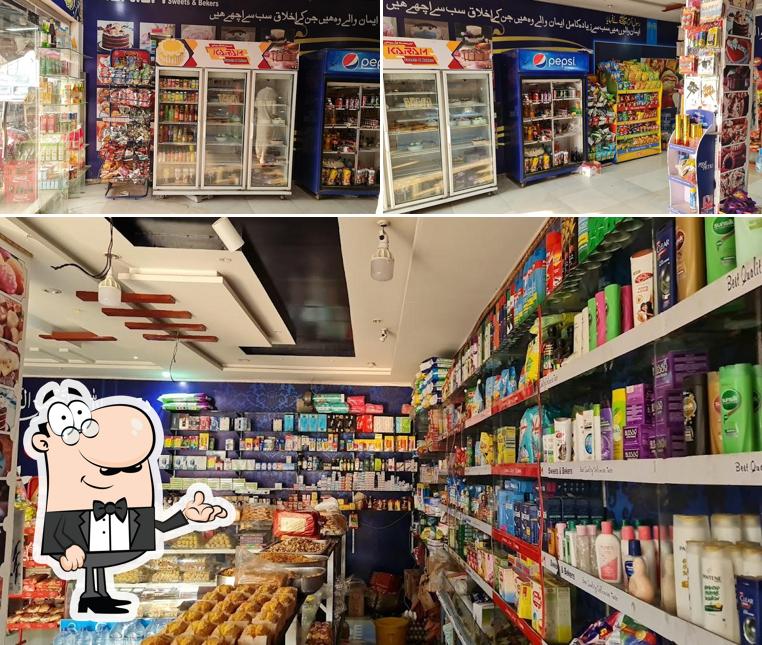 Karam sweets & bakers