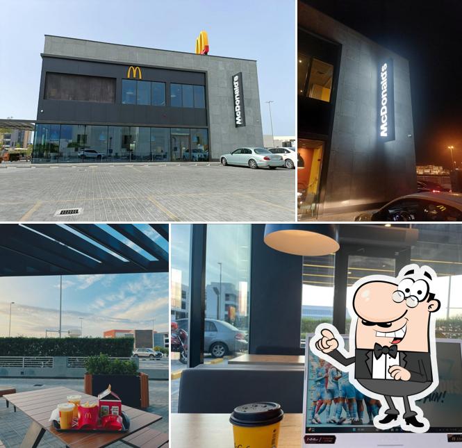 McDonald's Diyar Al-Muharraq