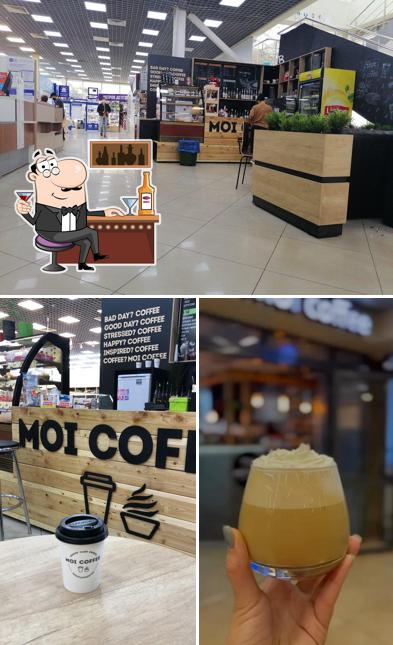 Мой Coffee