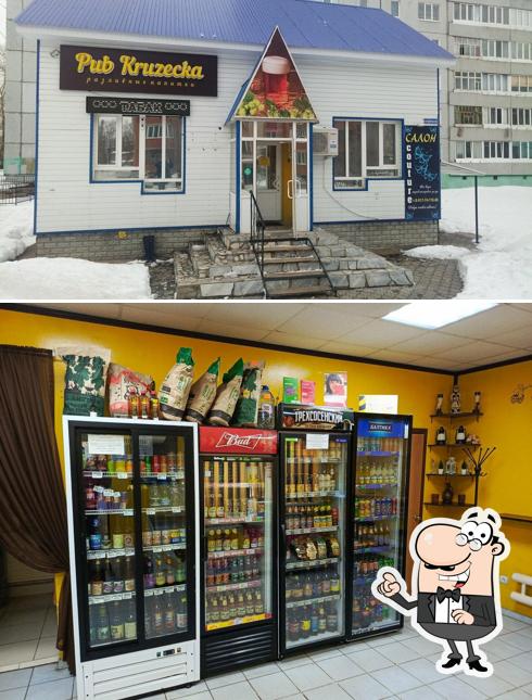 Pub Kruzecka