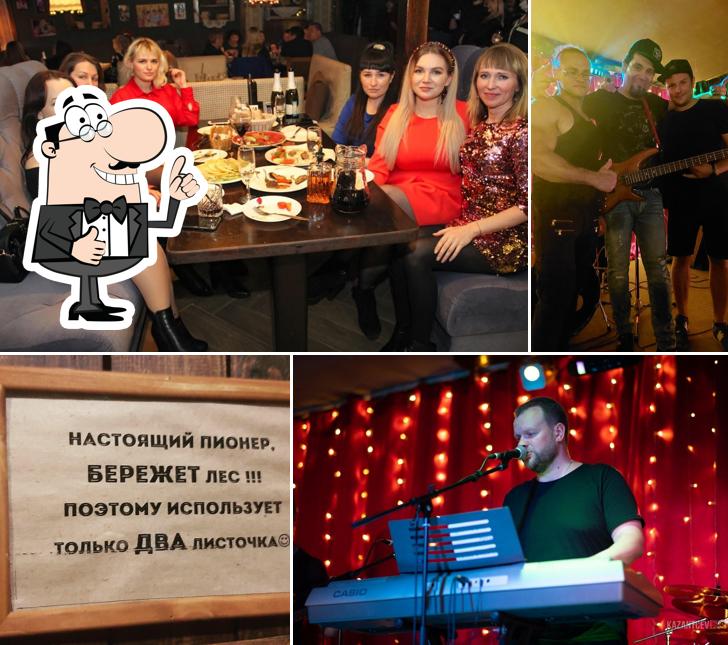 СССР