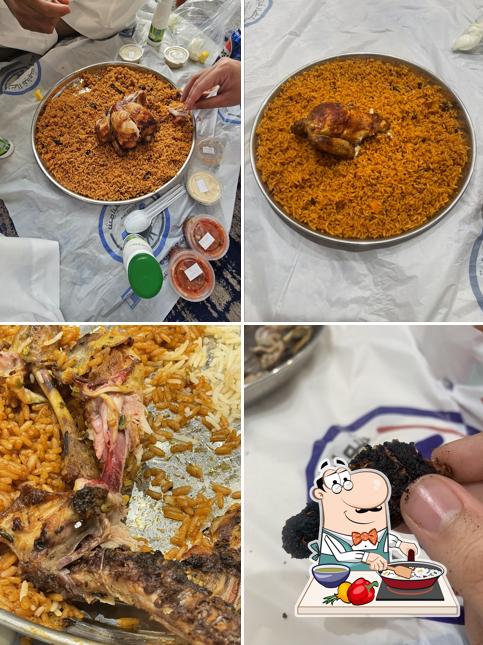 Shwaiat Al-Khalij