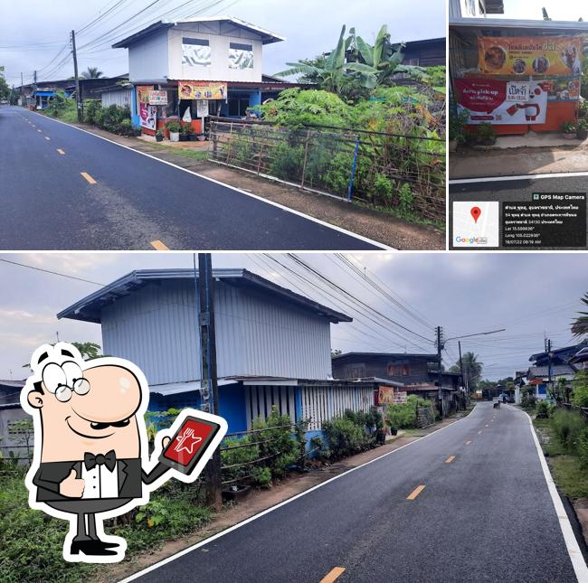 โชคดีเคบับไก่ชีส บ้านดอนทับช้าง อ.ตระการพืชผล จ.อุบล
