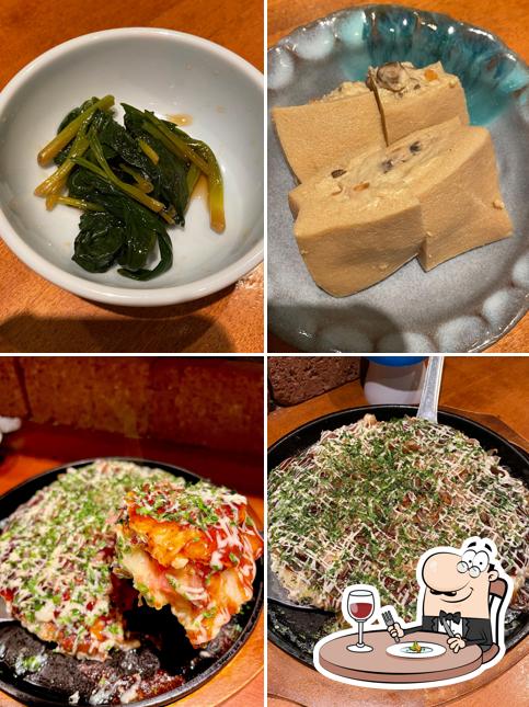 酒・食事処 ぽけっと