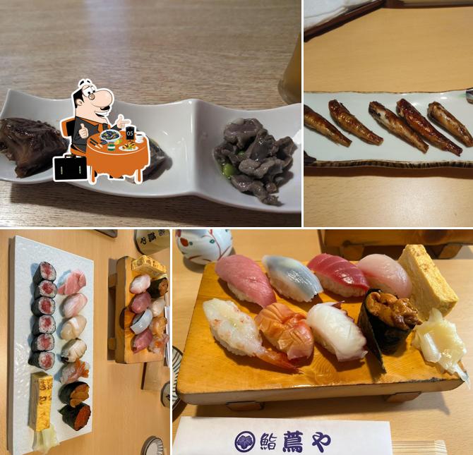 鮨蔦や