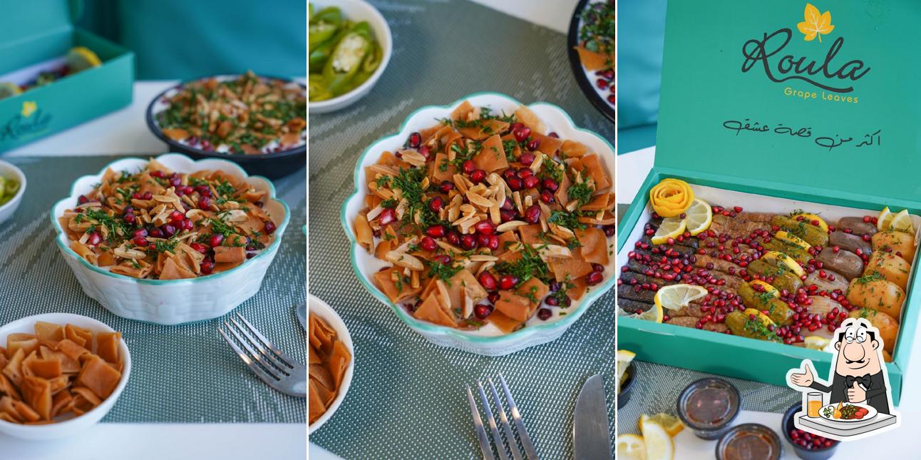 ورق عنب رولا Roula Grape Leaves