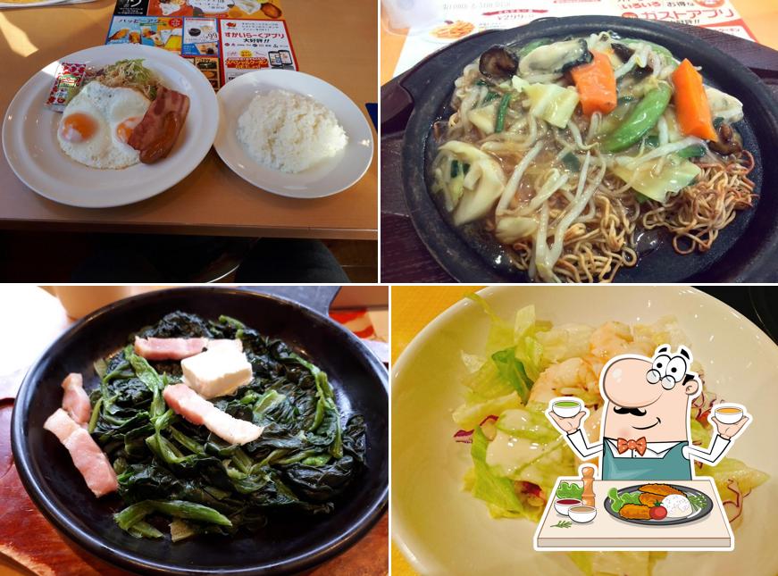ガスト 喜多方店