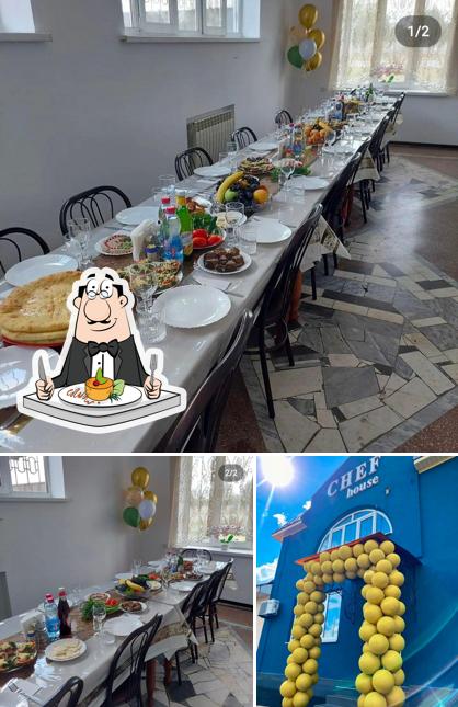 Хонга