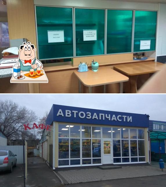 Кафе -столовая Романовская1