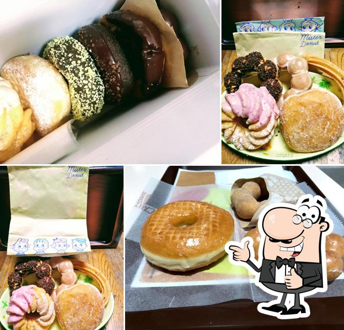 Mister Donut Fuji GRAND Aki Shop
