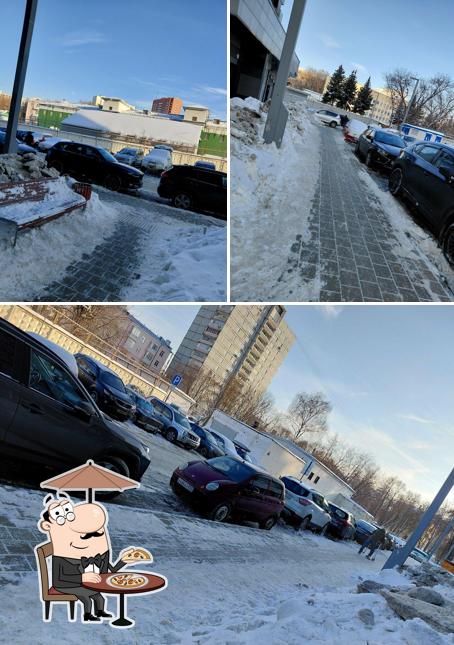 Магнит
