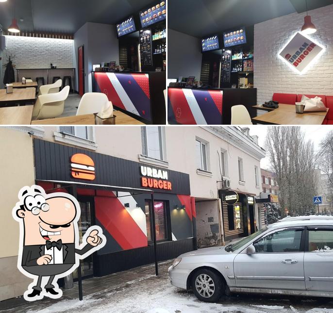 Папа Гриль