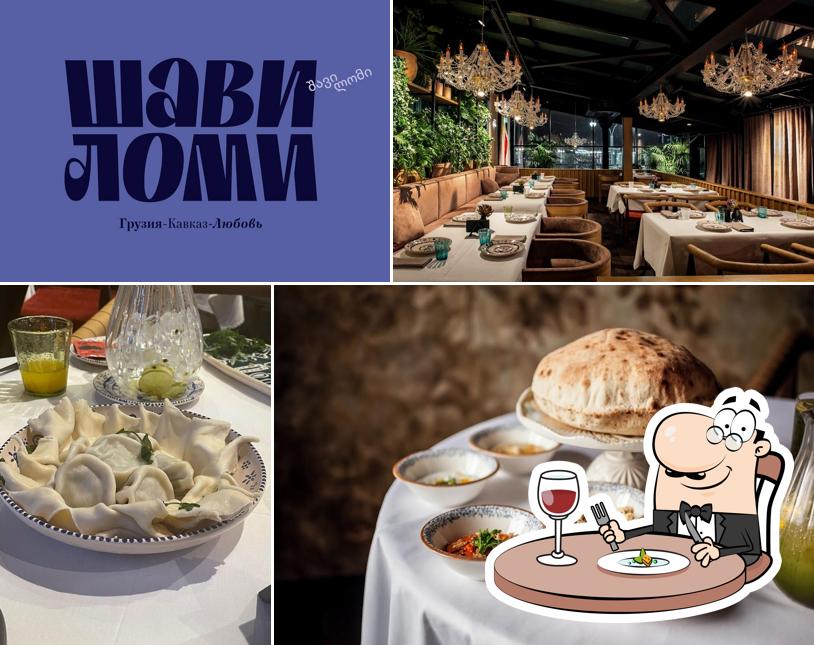 Еда в "Шави Ломи"