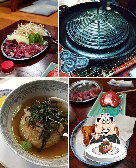 Tsukasatei