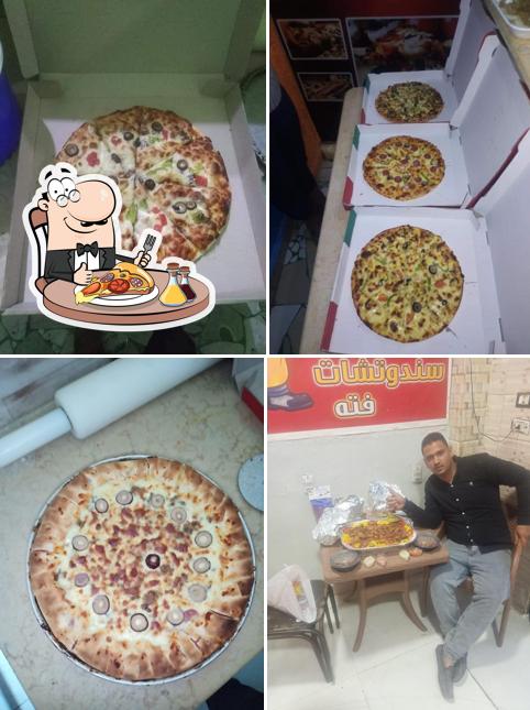 مطعم اليوسف بيتزا