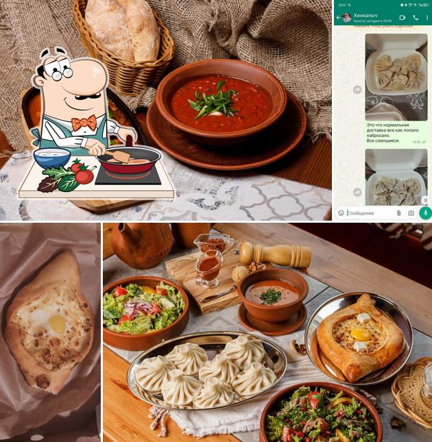 Курица с соусом карри в "Старике Хинкалыче"