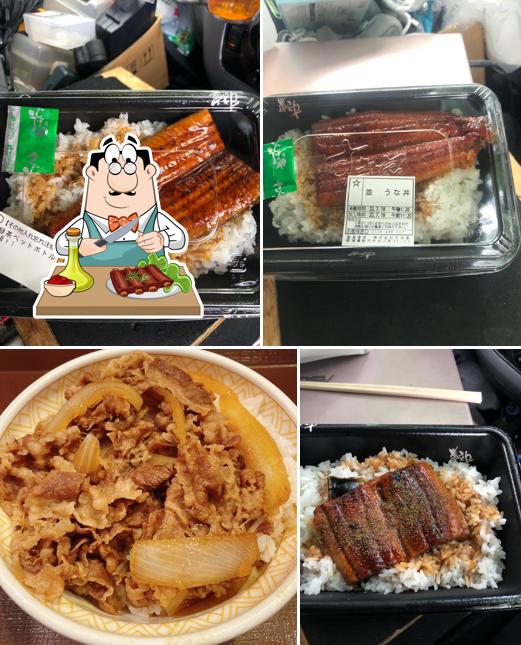 Sukiya