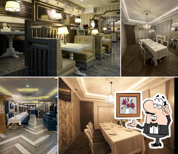 Вкусный дом