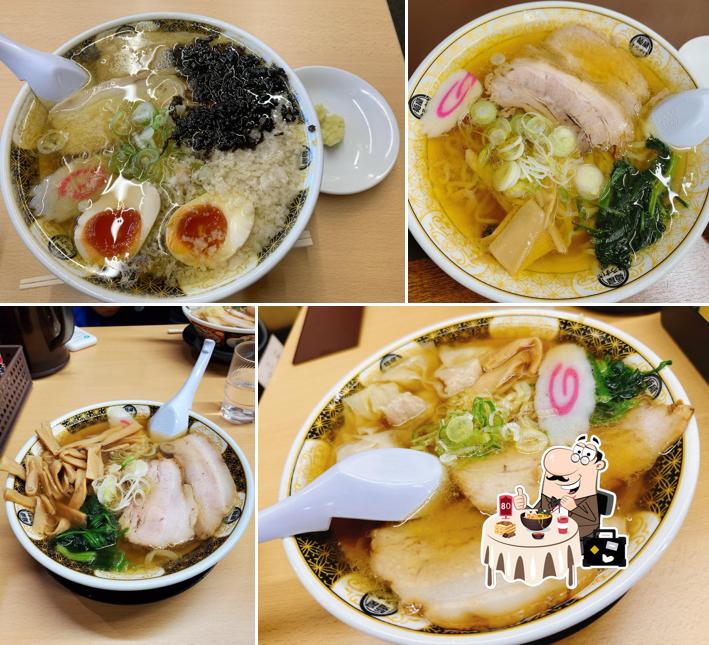麺屋ようすけ 佐野新都市店