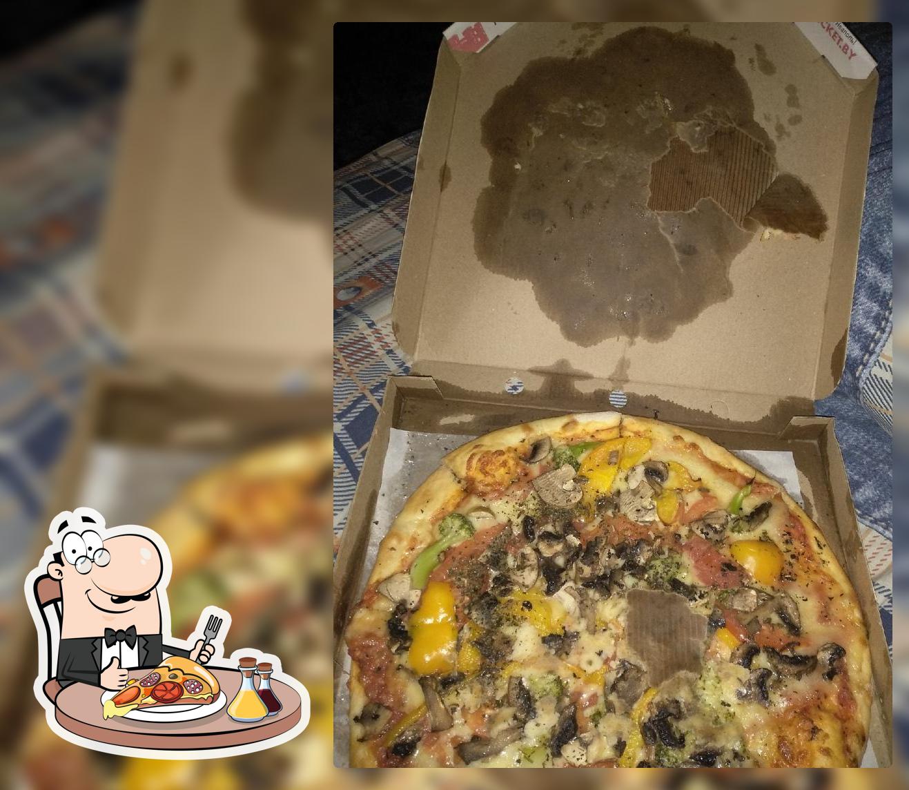PIZZA.BY