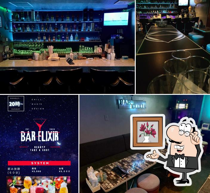 BAR ELIXIR