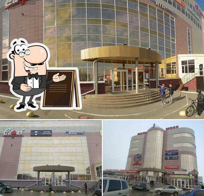 Богатырские блины