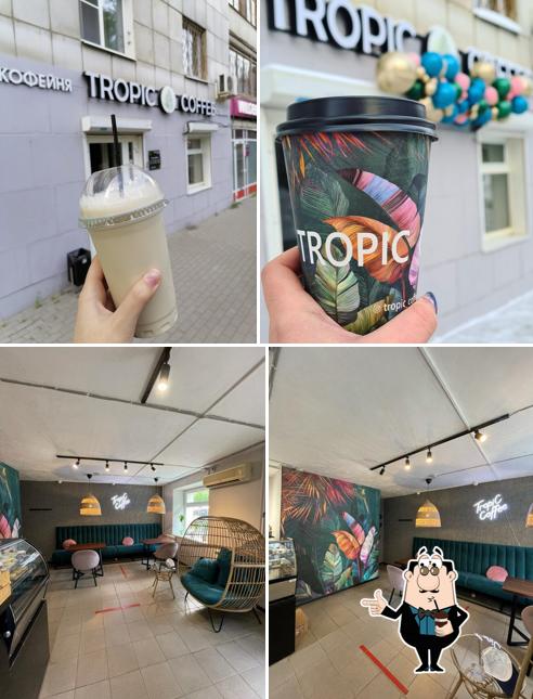 Тропик кофе