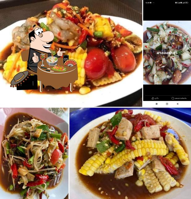 ร้านมาลองตำดูว์