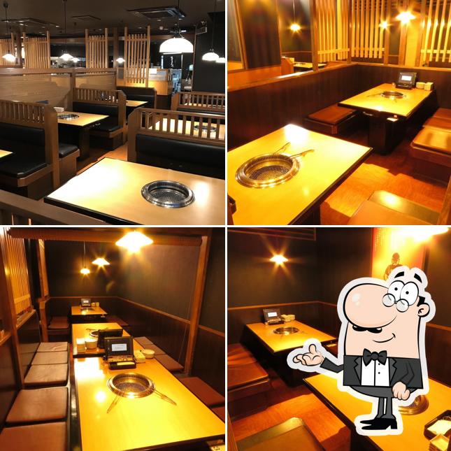 Yakiniku King