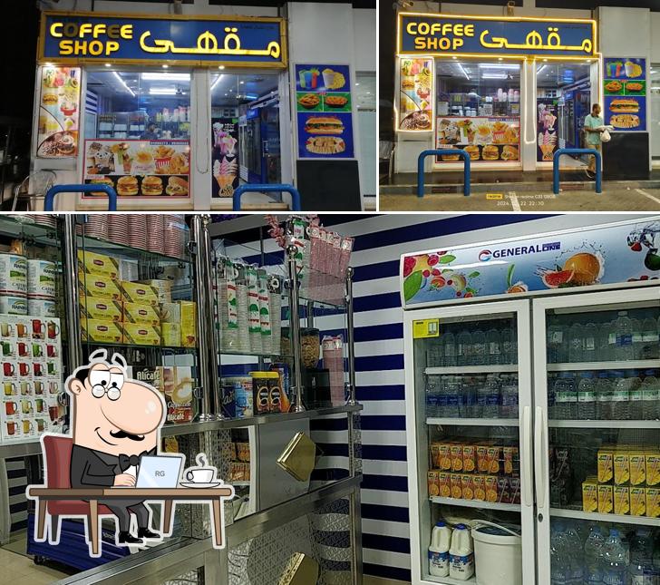 Qelaa al shamal Coffee shop مقهى