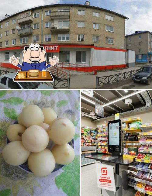 Магнит