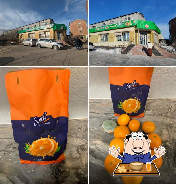 Пятёрочка