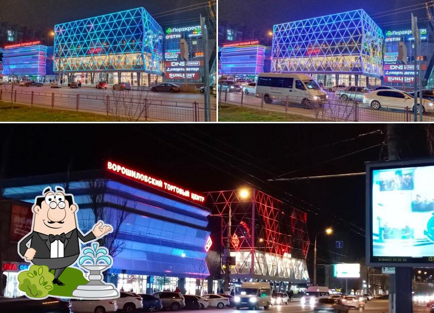 Бургер Клуб