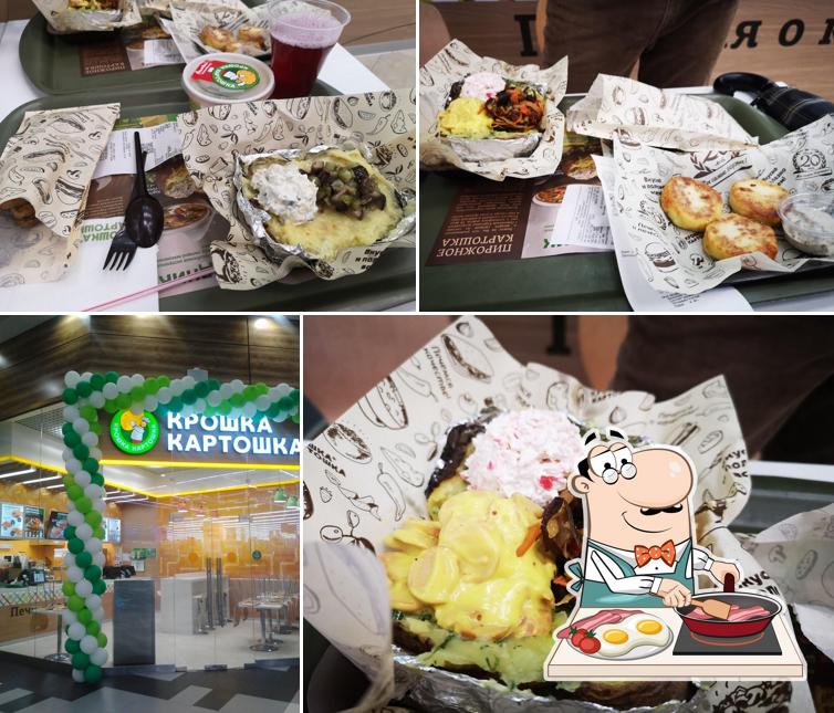 Крошка Картошка