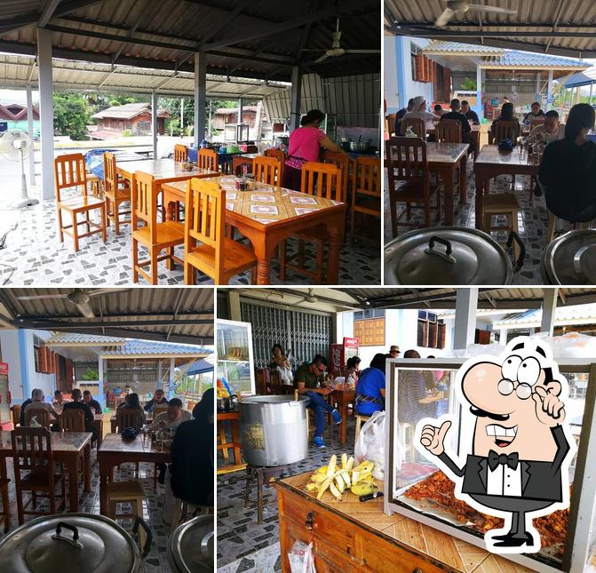 ร้านพิชาอรน้ำเงี้ยว