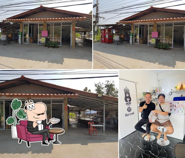 ร้านต้นต้น hop chafeสาขาบึงกระจับ