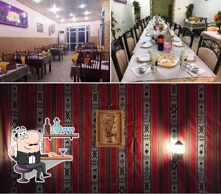 مطعم دار الضيافة