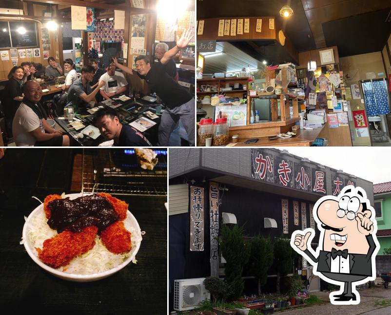 かき小屋 大島