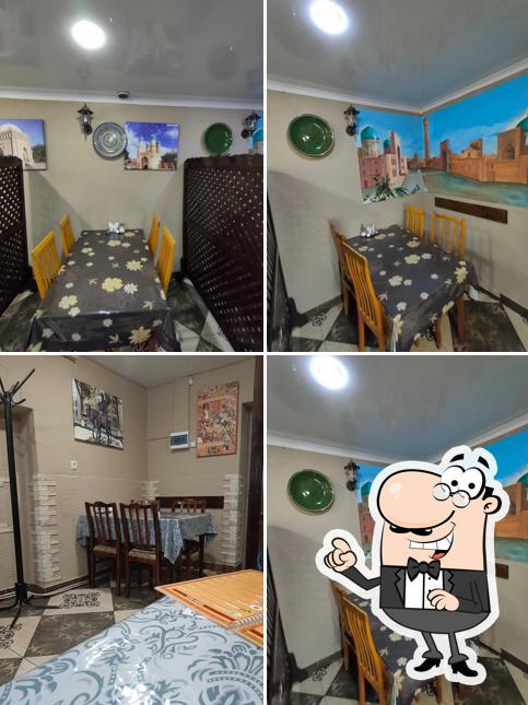 Орзу