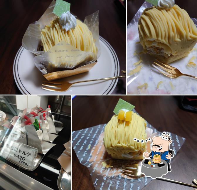 リュバン