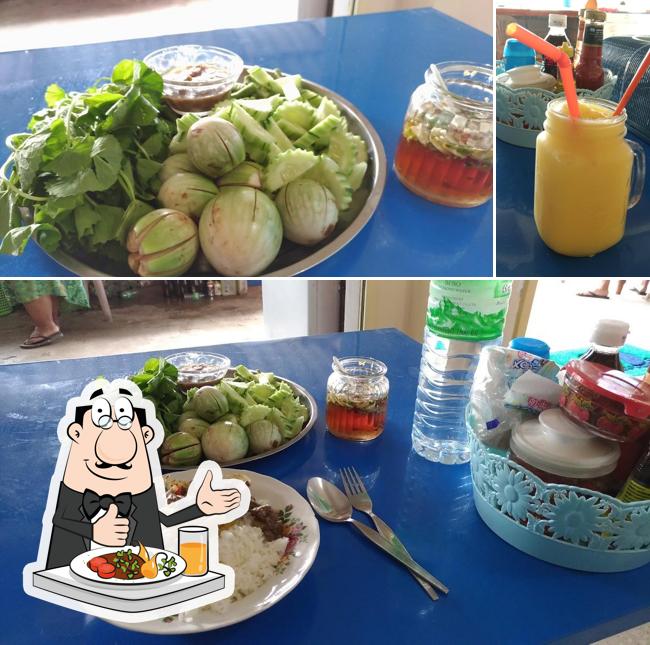 Kivi Restaurant