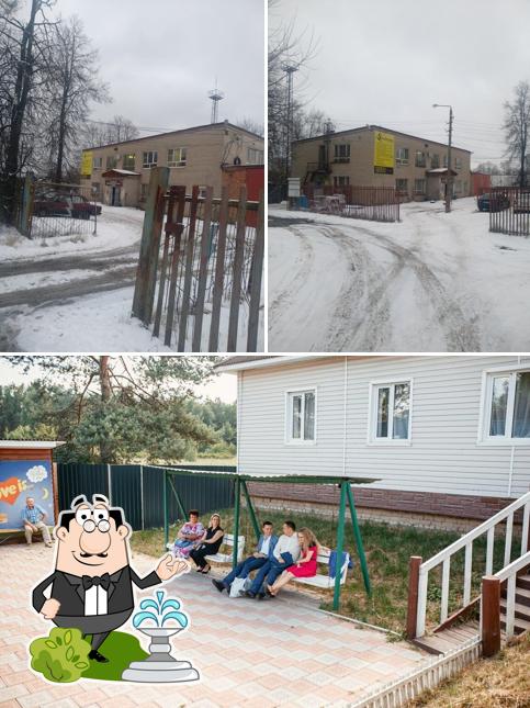 Pizza Хит