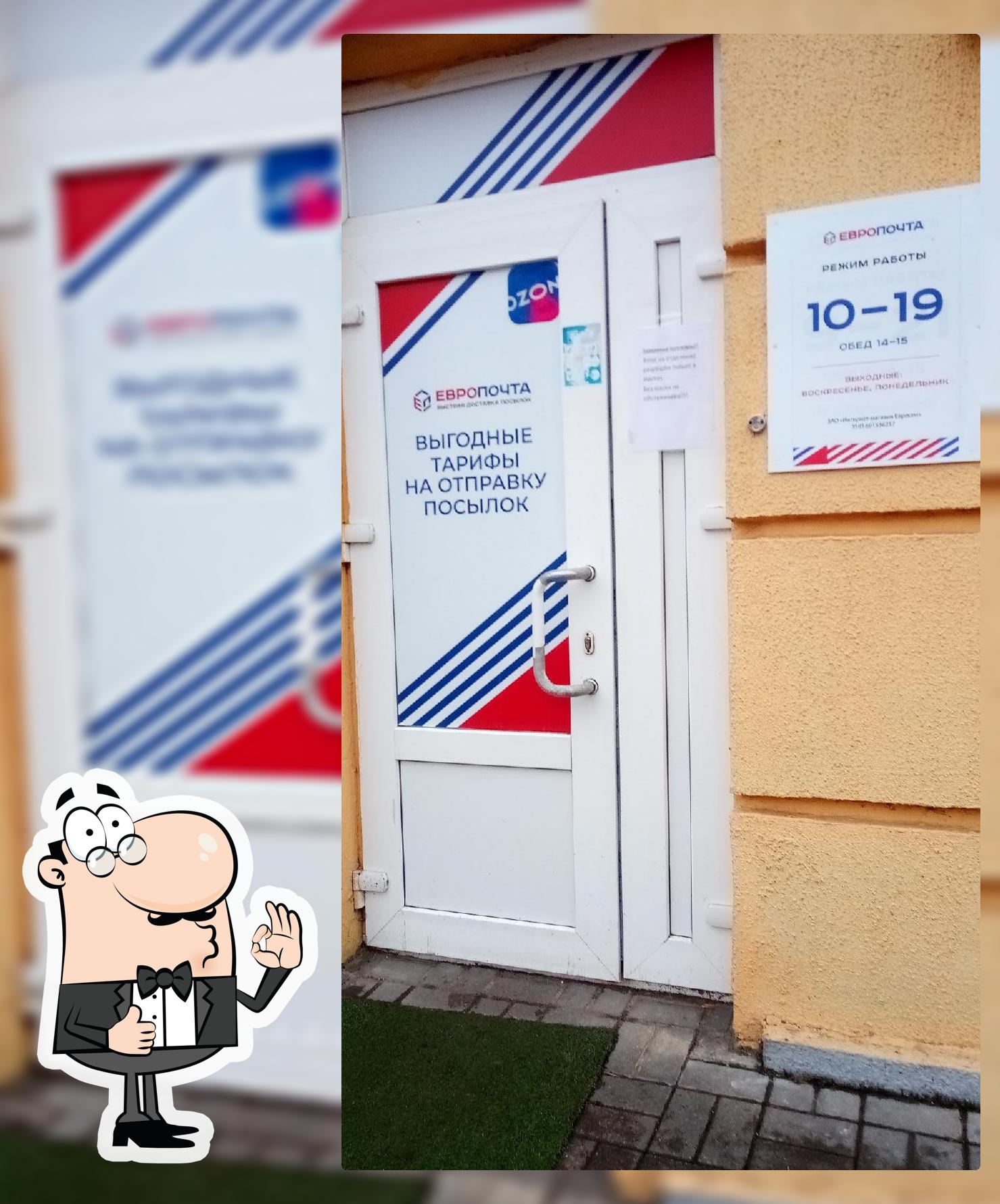 СушиДом