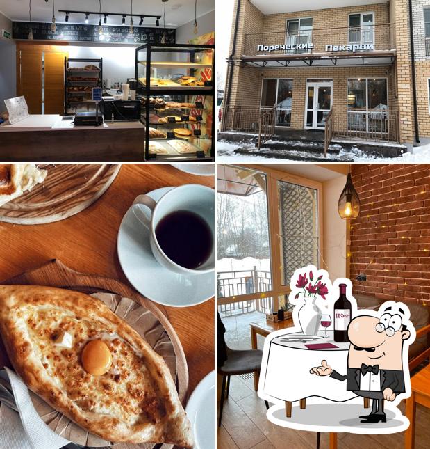 Пореческие пекарни
