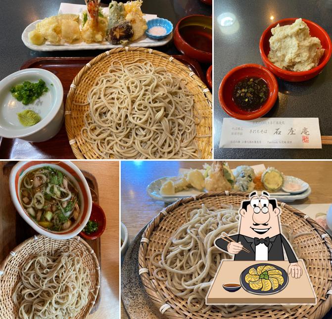 石庄庵