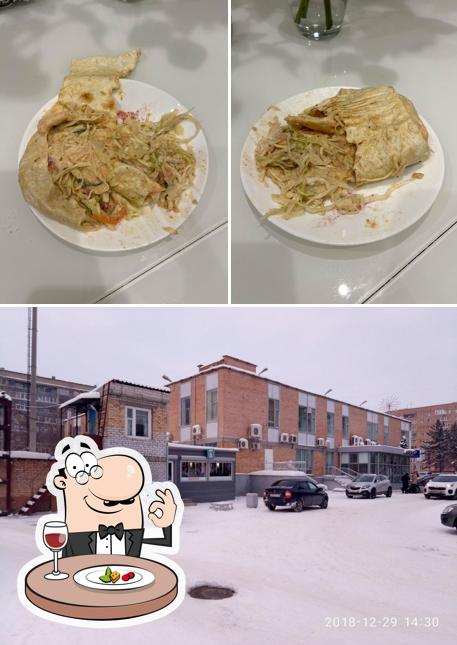 Шаурма